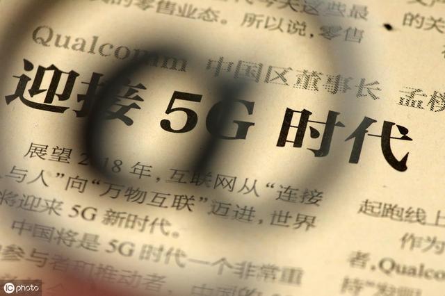 下一個(gè)創(chuàng)業(yè)風(fēng)口在哪里？錯(cuò)過了電商，微商，短視頻給你答案