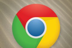 谷歌 Chrome 瀏覽器發(fā)現(xiàn)執(zhí)行任意代碼高危漏洞，需盡快升級