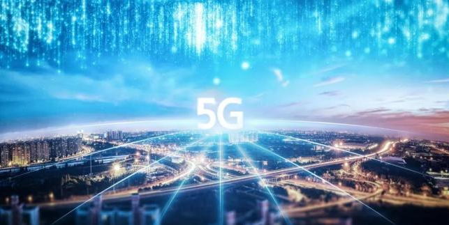 累計71.8萬個5G基站，中國已建成全球很大的5G網(wǎng)絡(luò)
